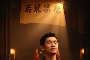 《路灯下的信》封面：夜班公交站台与地上散落纸页